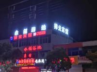 捧云快捷宾馆(枣庄永康店) - 酒店景观