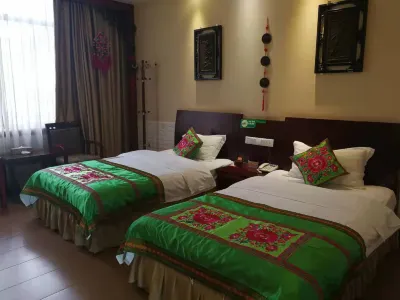 Chaxiang Hotel Hôtels à : Ning'er