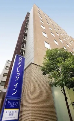 五反田京王布萊索酒店