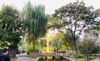 Ji Hotel (Beijing Qianmen Courtyard)