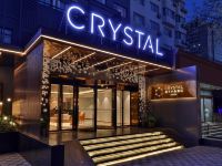 桔子水晶北京建国门酒店