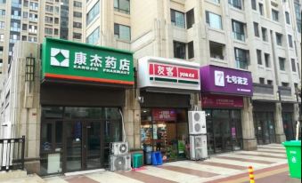 Jinyun Holiday Apartment (Qingdao Taidong Pedestrian Street Shop)