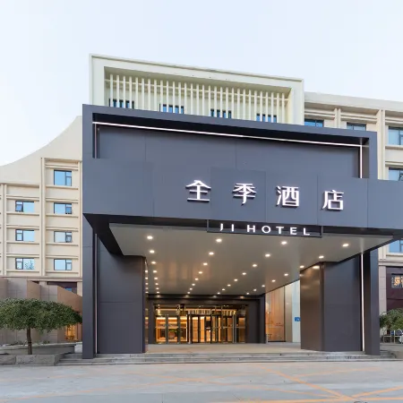 JI Hotel (Jinan Qianfo Mountain) Отели рядом с достопримечательностью «Цяньфошань»