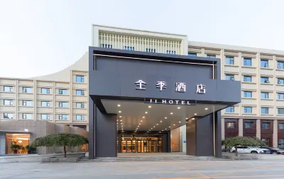 JI Hotel (Jinan Qianfo Mountain) Hotel in zona Beijing Radio and Television University Continuing Education College Shandong Branch Campus