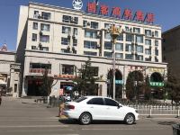朔州博客商务酒店 - 酒店外部