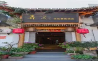 Nongci Art Hotel