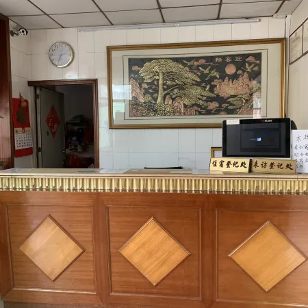 Shenzhen Fulai Business Hotel