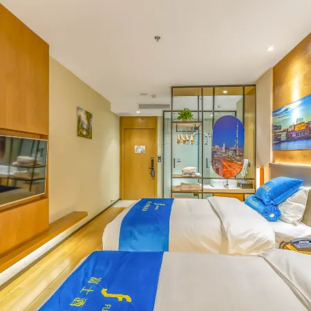 FuShi Hotel Отели рядом с достопримечательностью «Станция метро Wukesong»