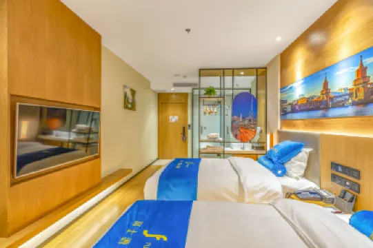 北京富士ホテル（五棵松） 翠微百貨(公主墳店)周辺のホテル