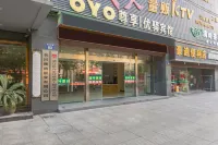 창싱 리하오 호텔 창싱 호텔