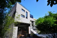 Ketangjian · Moganshan Hot Spring Themed Homestay