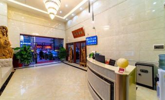 Foshan Yihua Hotel (Zhangye Branch)