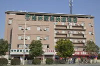 GreenTree Inn (Shanghai Chedun Film Base Beisong Highway) Hotel in zona Shanghai Chedun Long-distance Passenger Transport Company