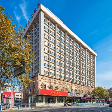 Changzhou Jinhai Wujin Hotel (Railway Station Olympic Sports Center)