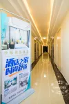 Hengya Boutique Hotel