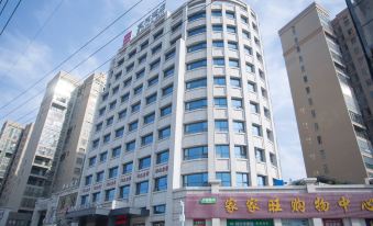 Echarm Hotel (Hong'an Zidong Xincheng)