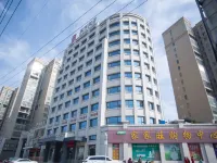 Echarm Hotel (Hong'an Zidong Xincheng) Hotels in Hong'an