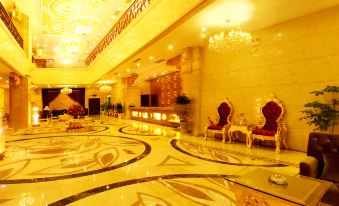 Hailian Water World Hotel (Sanmenxia Wanda Plaza)