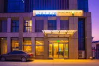 Homeinn Selected Hotel (Nanjing Jiangning Wanda Plaza Tianyin Avenue) Hotels in Nanjing