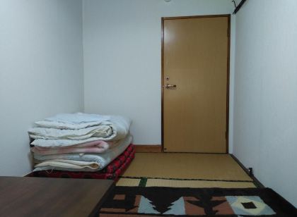 民宿有田 Arita Guesthouse