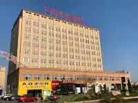 Xianghe Apartment Hotel Hotel in zona Taihe Middle School Stadium