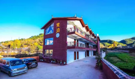 Fanbo Hotel Отели рядом с достопримечательностью «Langfang»