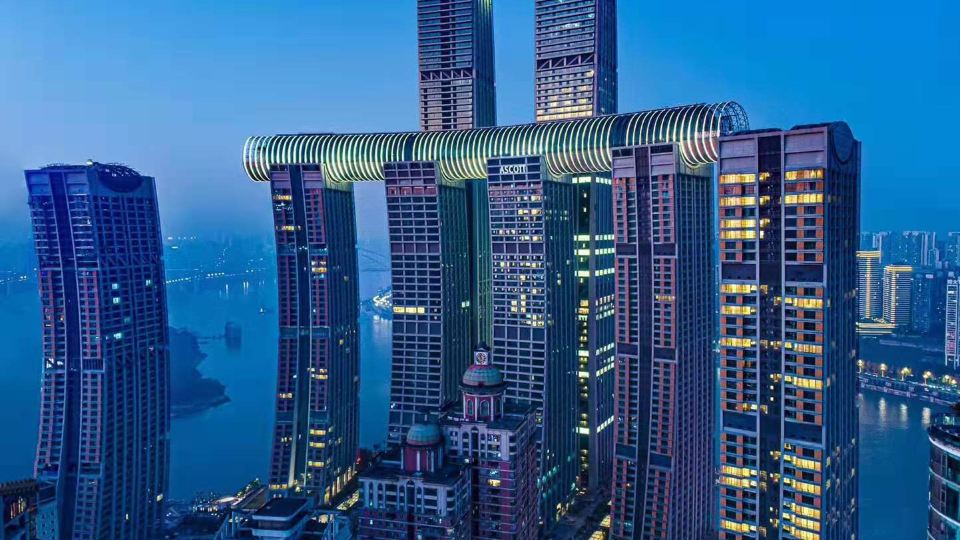 Ascott Raffles City Chongqing