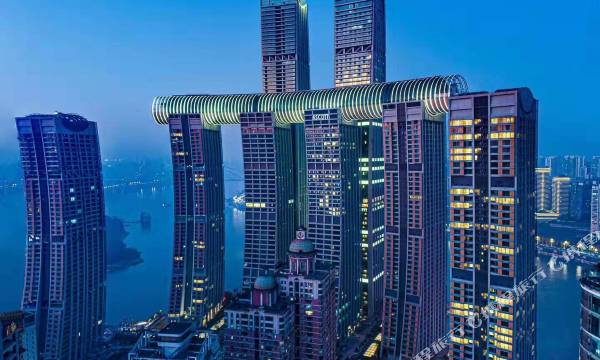Ascott Raffles City Chongqing