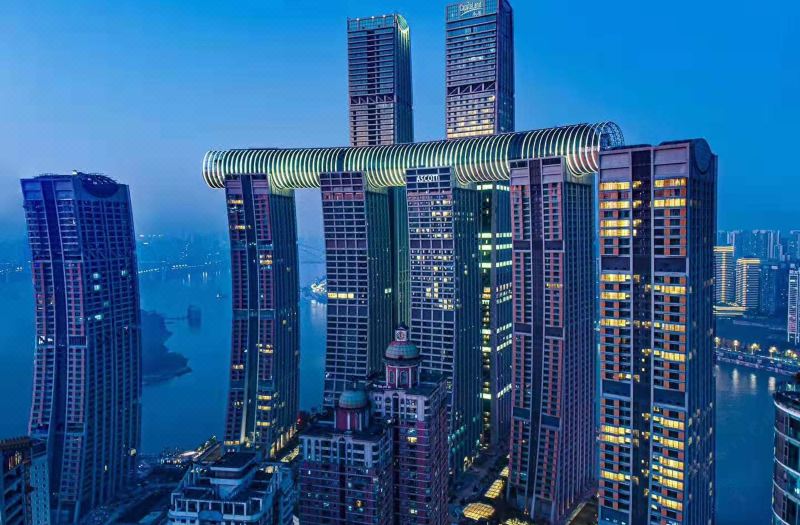 Ascott Raffles City Chongqing