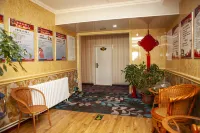 Shuguang Hotel (Haidong Railway Station) - 2 stjerner