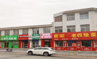 Yulin liaoye hotel