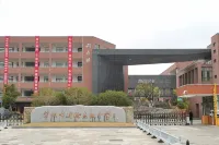 甲乙エコノミーホテル(常州高速鉄道北駅) - 2つ星
