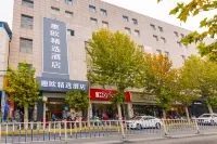 Weinan Huiou Collection Hotel - 2 estrellas