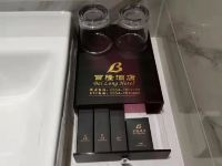 灵石百隆酒店 - 豪华标准间