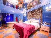 花界酒店(广州北京路店) - 浪漫浴缸大床房