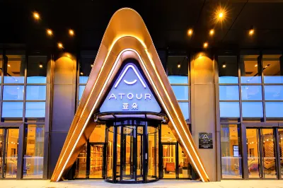 Atour Hotel Wuhan International Plaza Jiefang Avenue Tongji Medical College Hotel a Wuhan