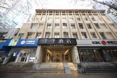 Ji Hotel (Nanjing Hanzhongmen) Hotel berhampiran Laiyifen NO.166