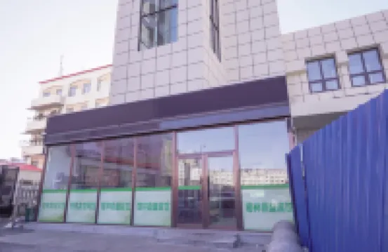 Jixi green summit hotel