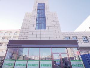 Jixi green summit hotel