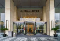 Radisson Hangzhou Qianjiang