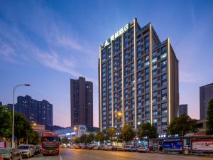 Morning Hotel (Changsha Yanghu New City Metro Station)