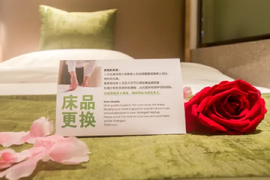 GreenTree Inn Express Hotel (Haikou Haixiu Middle Road Bangbaihui City Branch) Отели рядом с достопримечательностью «Martyrs' Cemetery»