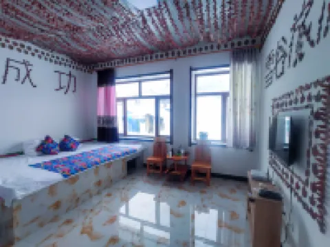 Our Inn (Xuegu Scenic Area Branch)