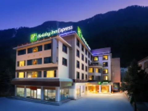 Holiday Inn Express JIUZHAIGOU by IHG Hotels in Jiuzhaigou