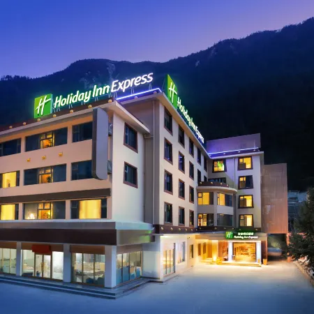 Holiday Inn Express JIUZHAIGOU by IHG