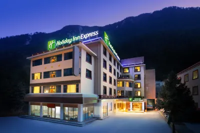 Holiday Inn Express  (Jiuzhaigou Scenic Area)