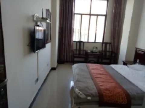 Tengchong Ailing Chinese Inn