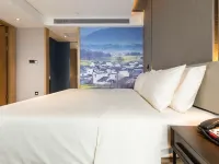 Atour Hotel Hengyang West Jiefang Road Hotels in Hengyang