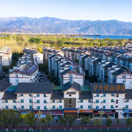 7 Days Premium Hotel (Xichang Torch Square Qionghai Wetland)