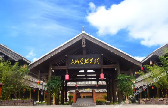 習水土城聖地客棧